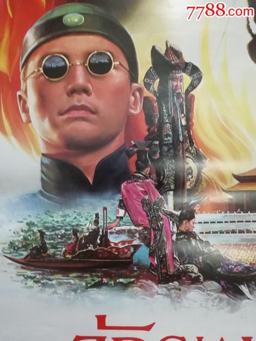 一比一仿挪威驾驶证